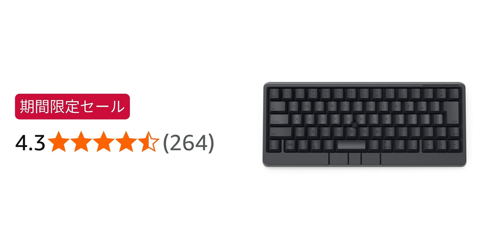 Amazon | PFU キーボード HHKB Studio 日本語配列／墨（ポインティング