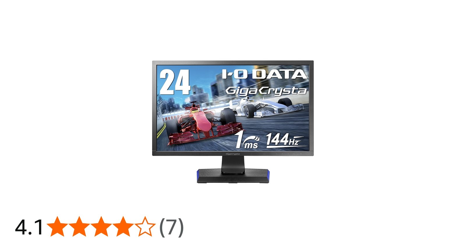 Amazon.co.jp: IO-DATA ゲーミング液晶ディスプレイ GigaCrysta 24型/5