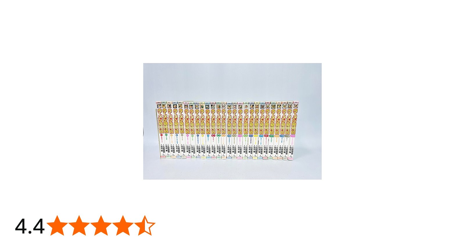 Amazon.co.jp: ラーメン発見伝 コミック 全26巻完結セット (ビッグ