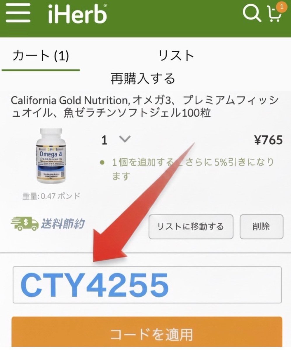 曽根っち (@aKYFTM3zEhfdUIO) / Posts / X