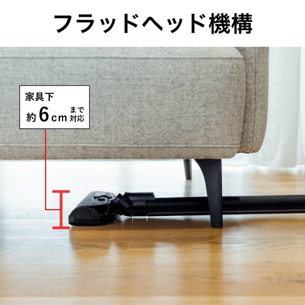 三菱電機（MITSUBISHI ELECTRIC） 掃除機 紙パック式 コードレス