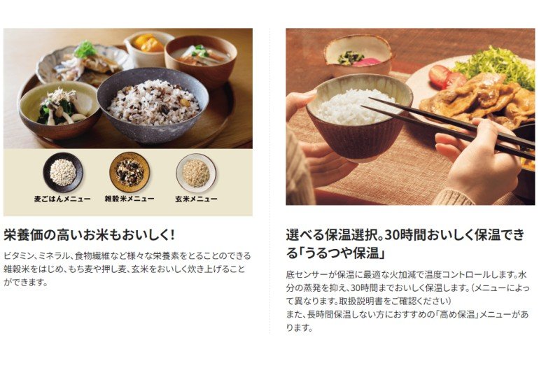 象印（ZOJIRUSHI） 圧力IH炊飯ジャー 極め炊き 5.5合 NW-YA10-WA