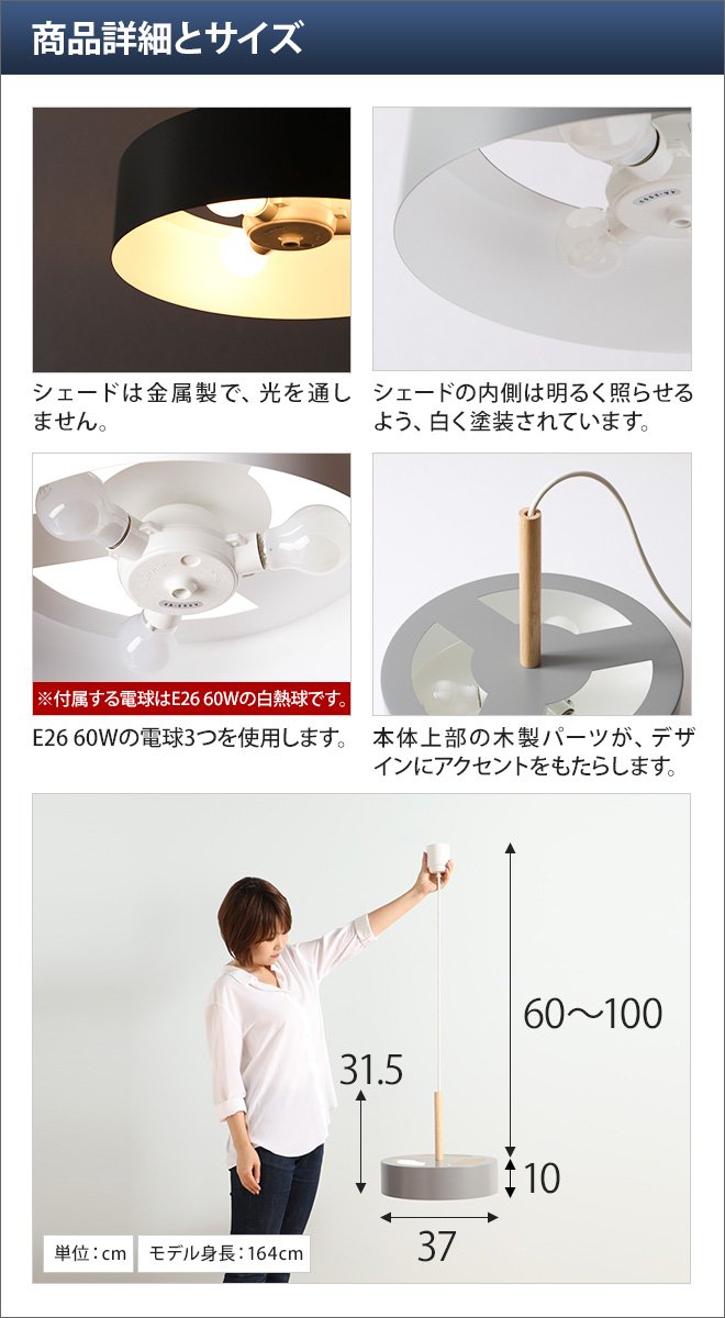 OLIKA LAMP 3BULB PENDANT | セレクトショップ・AQUA（アクア）