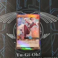 2026年最新】バルーンバティーアの人気アイテム - メルカリ