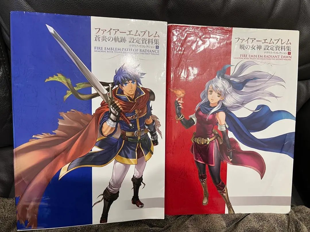 2026年最新】テリウス コレクションの人気アイテム - メルカリ