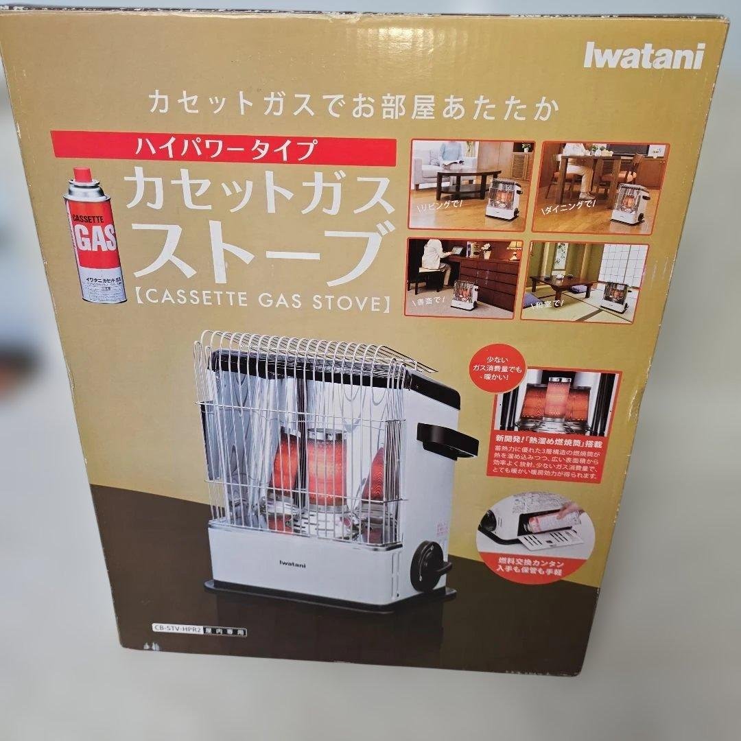 Iwatani イワタニ カセットガスストーブ Iwatani（イワタニ） カセットガスストーブ ガスストーブ ストーブ