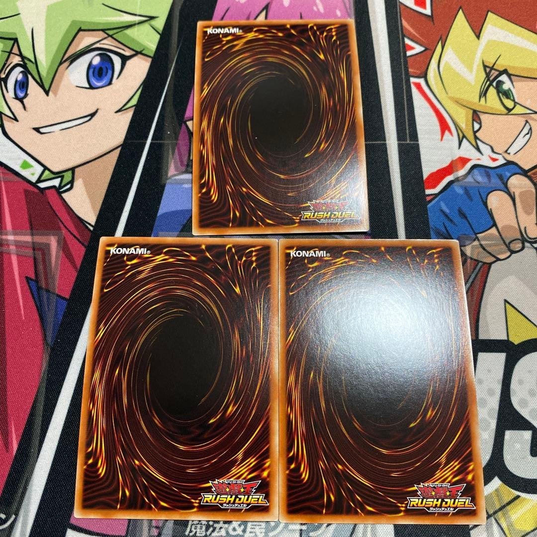 遊戯王ラッシュデュエル 清浄の蛇姫 オーバーラッシュレア - メルカリ