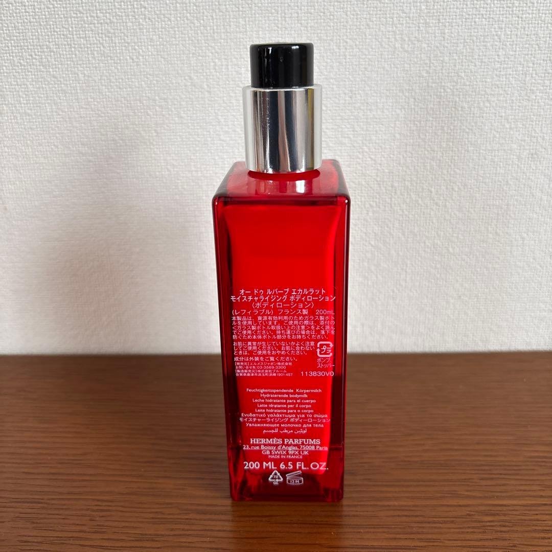 HERMES Eau de rhubarbe écarlateボディローション - メルカリ