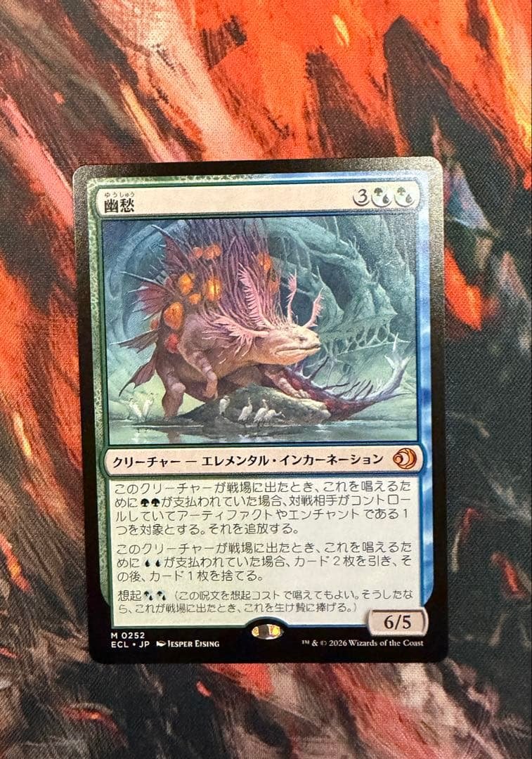 MTG 宝石鉱山 ハングル 韓国語 3枚セット