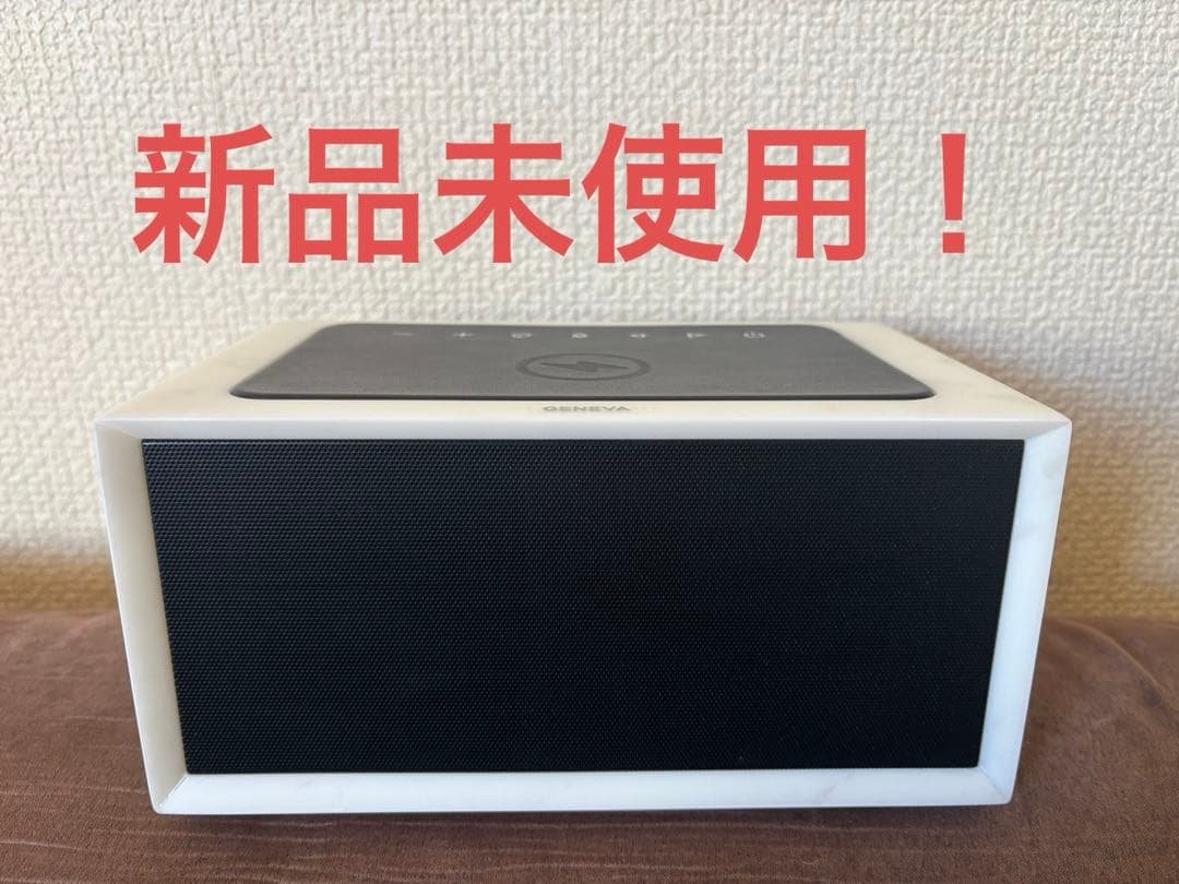 土日限定！GENEVA TIME DIGITAL Geneva Time Digital | ジェネバタイムデジタル by Geneva | Generate