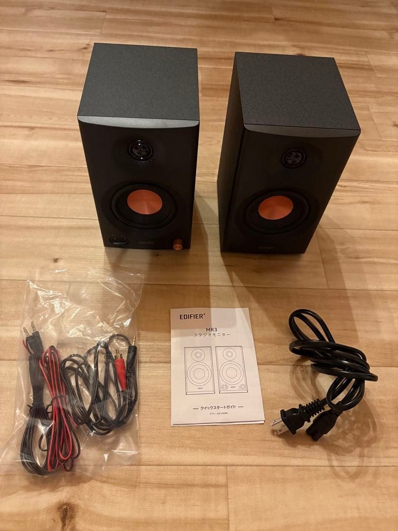 EDIFIER MR3 ブラック 黒 スタジオモニタースピーカー EDIFIER 2.0モニタースピーカーシステム MR3 ブラック ED-MR3-BK