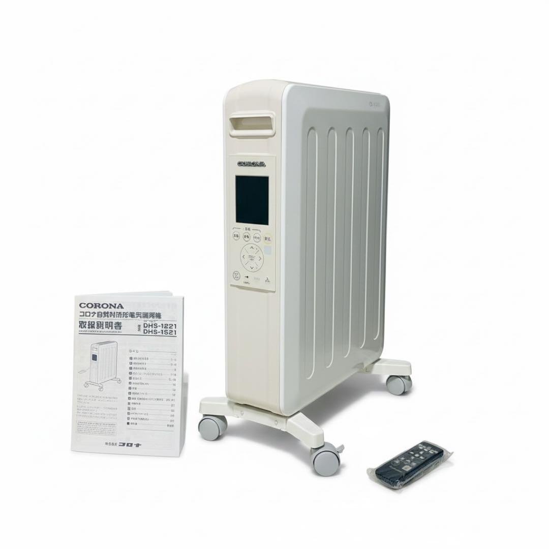 【美品】CORONA DHS-1521ノンオイルヒーター 2021年製 静音安全 Amazon | CORONA(コロナ) オイルレスヒーター 【日本生産