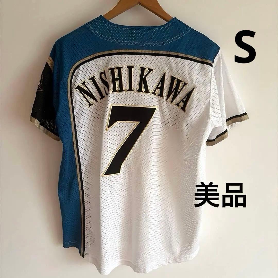 【美品】北海道日本ハムファイターズ 西川遥輝選手 ユニフォーム S 美品】北海道日本ハムファイターズ 西川遥輝選手 ユニフォーム L