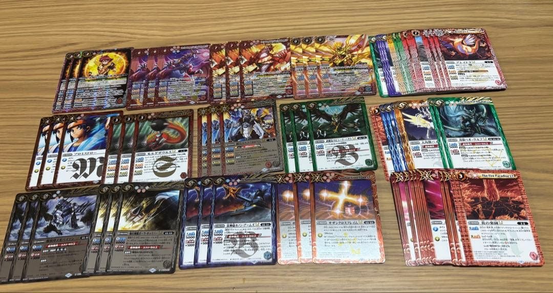 CP無しRESONATING STARS 馬神弾　3コン　スターリードロー バトルスピリッツ BSC50-CP01 馬神 弾 (CP キャンペーン) アニメ