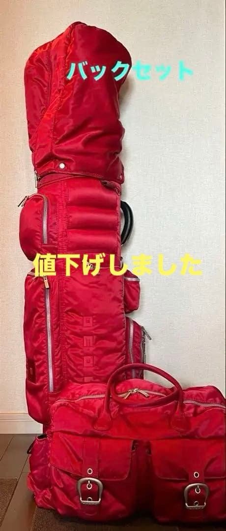 オノフ　キャディバッグ・ロッカーバックセット キャディバッグ, ONOFF