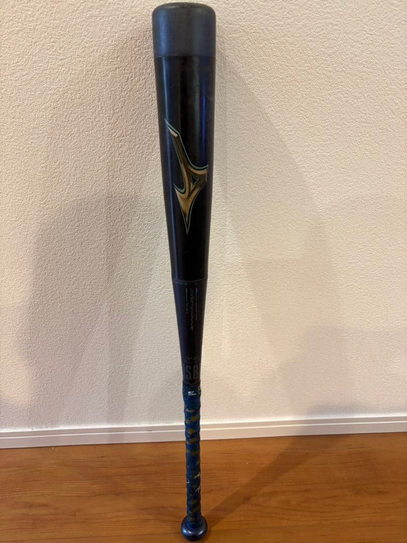 ミズノ ビヨンドマックスレガシー 少年用 MIZUNO（ミズノ） 少年軟式 ビヨンドマックス レガシー 少年野球