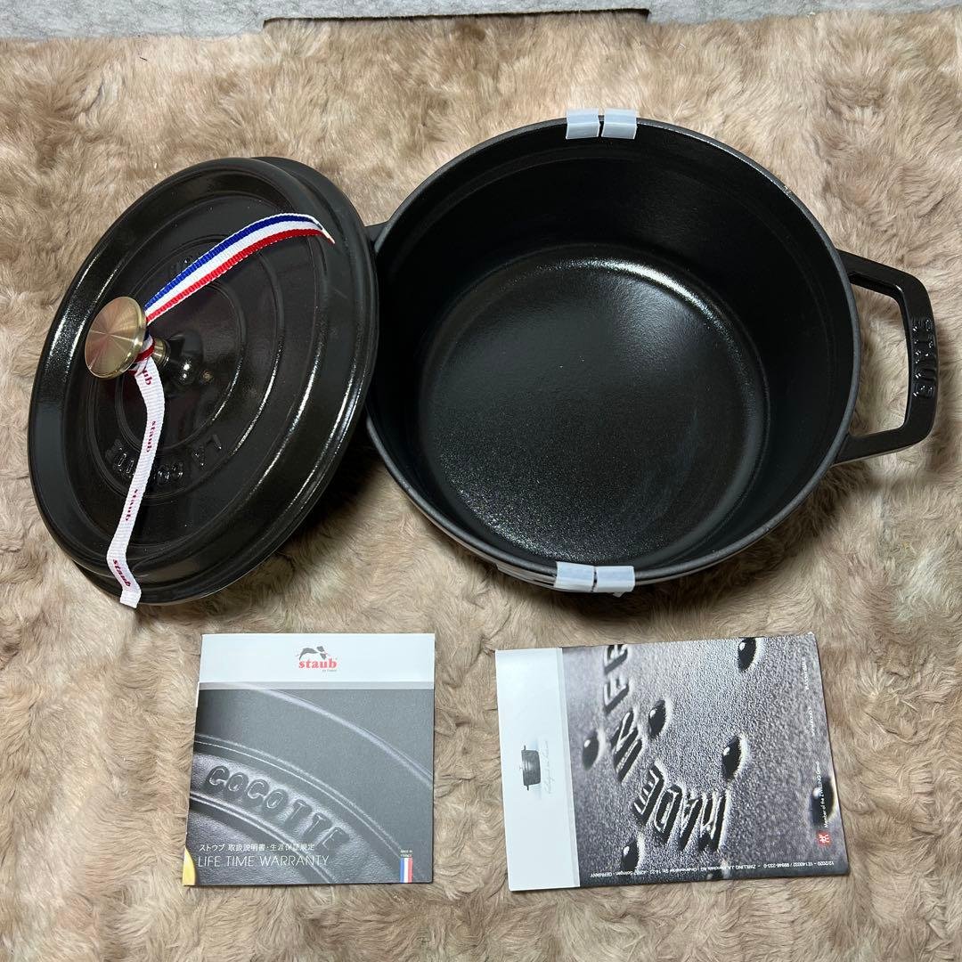 【新品】staub ストウブ 「ピコ ココット ラウンド ブラック 22cm」 ピコ・ココット ストウブ ラウンド 22cm シャイニーブラック｜STAUB