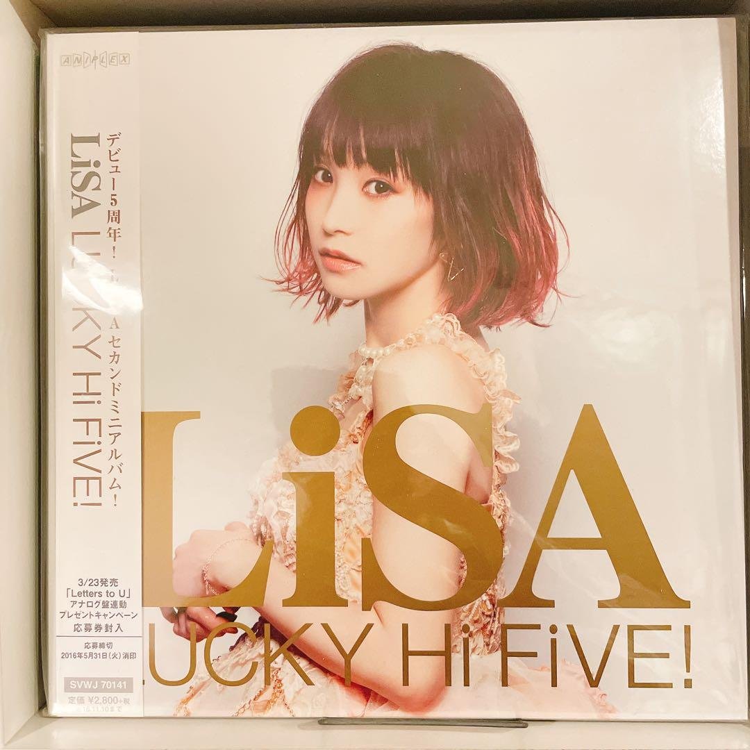 邦楽 LiSA LUCKY Hi FIVE! LUCKY Hi FiVE！ 中古CD | ブックオフ公式オンラインストア