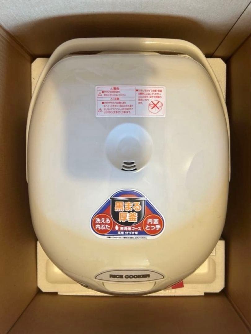象印 マイコン炊飯ジャー　NS-ZA18型　1.8L 一升炊き　未使用
