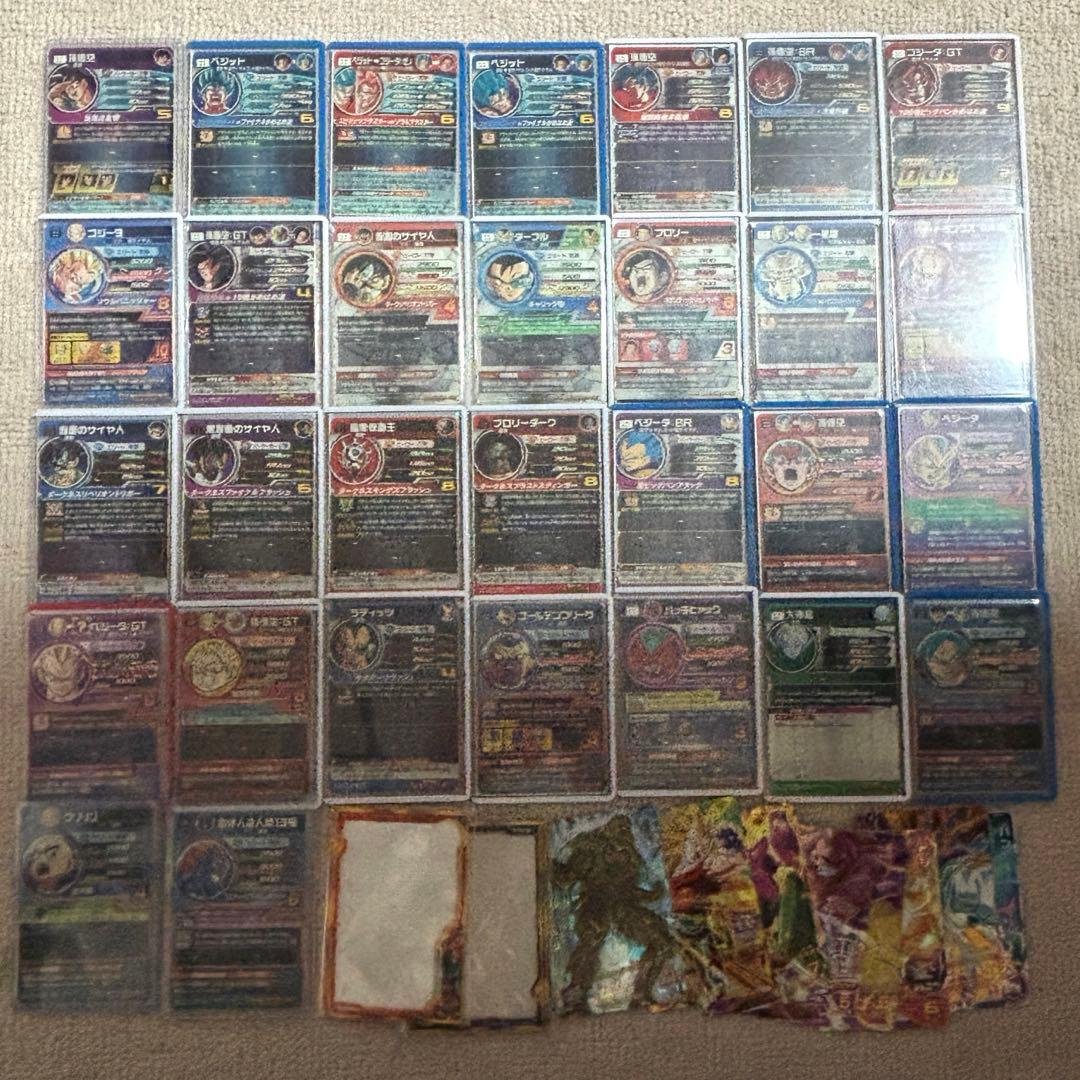 ドラゴンボールヒーローズ まとめ売り・引退品 - メルカリ