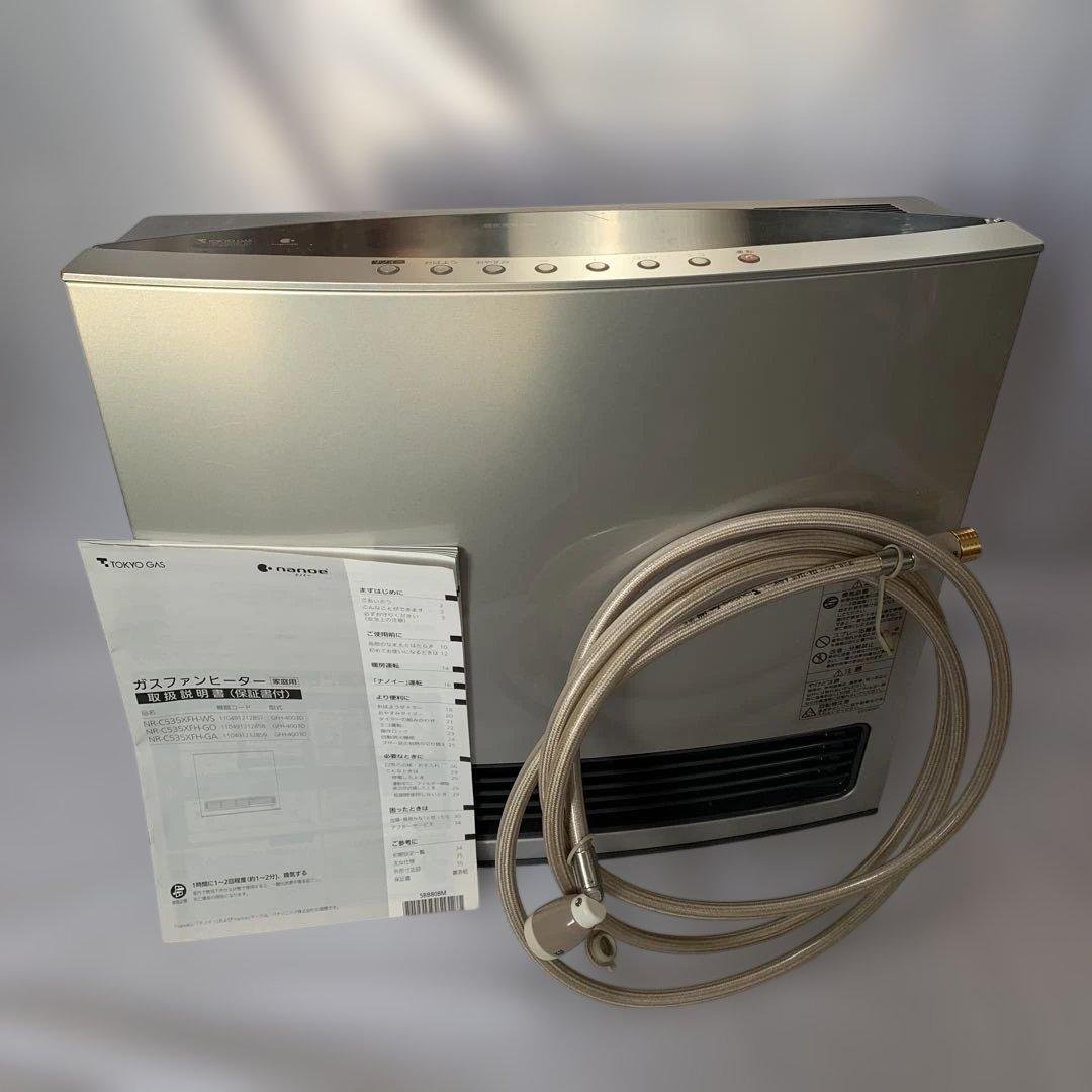 ガスファンヒーター NR-C535XFH-WS タッチパネル　新品同様 ガスファンヒーター シルバー タッチパネル 新品同様 - メルカリ
