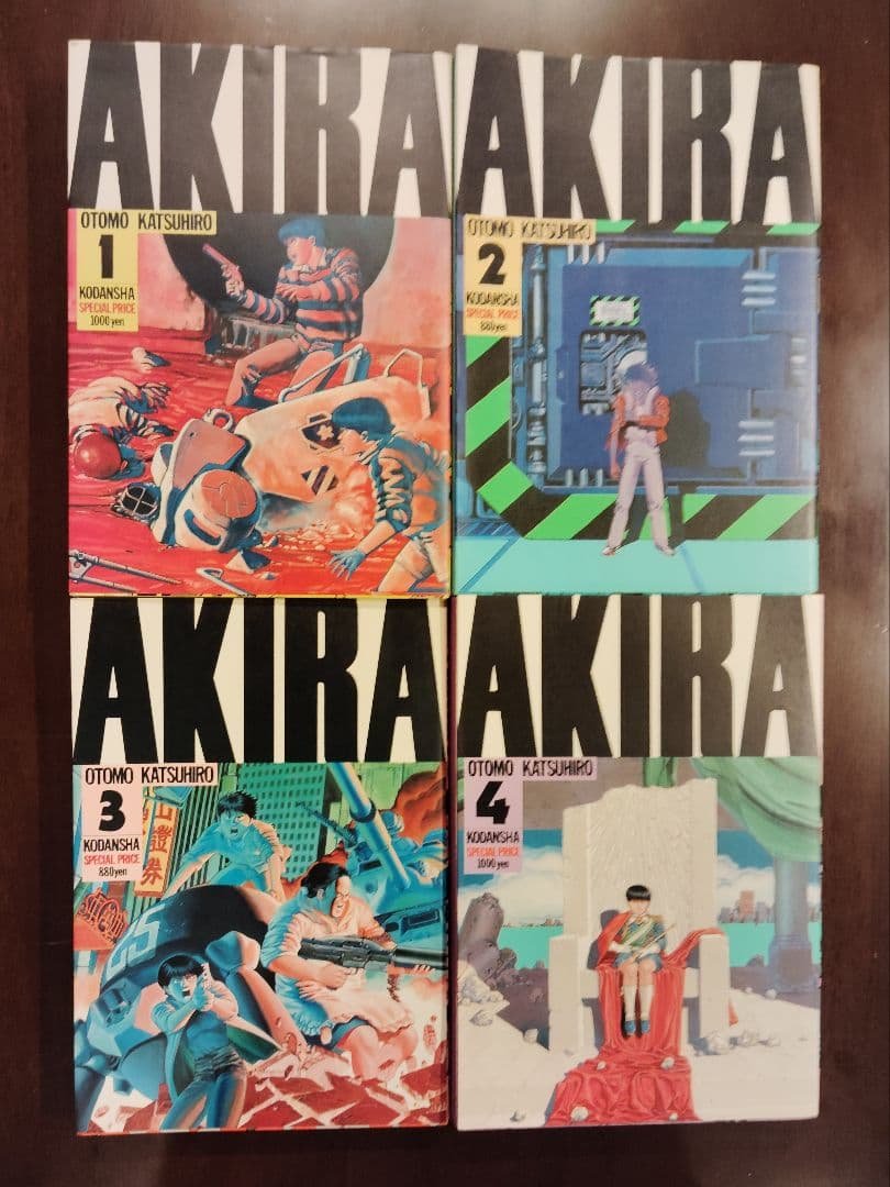 KC DELUXE 11　AKIRA PART1～4　著者 大友克洋　講談社 AKIRA(1) (KCデラックス 11) | 大友 克洋 |本 | 通販 | Amazon