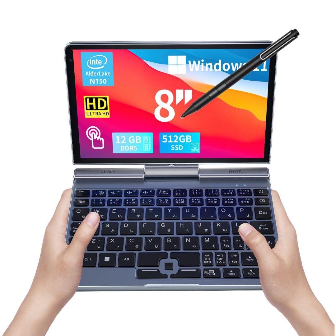 8インチ ミニノートパソコン　12GB 手書き対応Windows タブレット&PCを一台に。超小型サイズ8インチノートPC「TOFEI P8