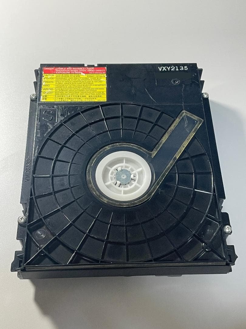 Panasonic DIGA ブルーレイドライブ VXY2135【DL動作品】 Panasonic 純正光学ドライブ 【VXY2135】 交換 修理用部品 ブルーレイ