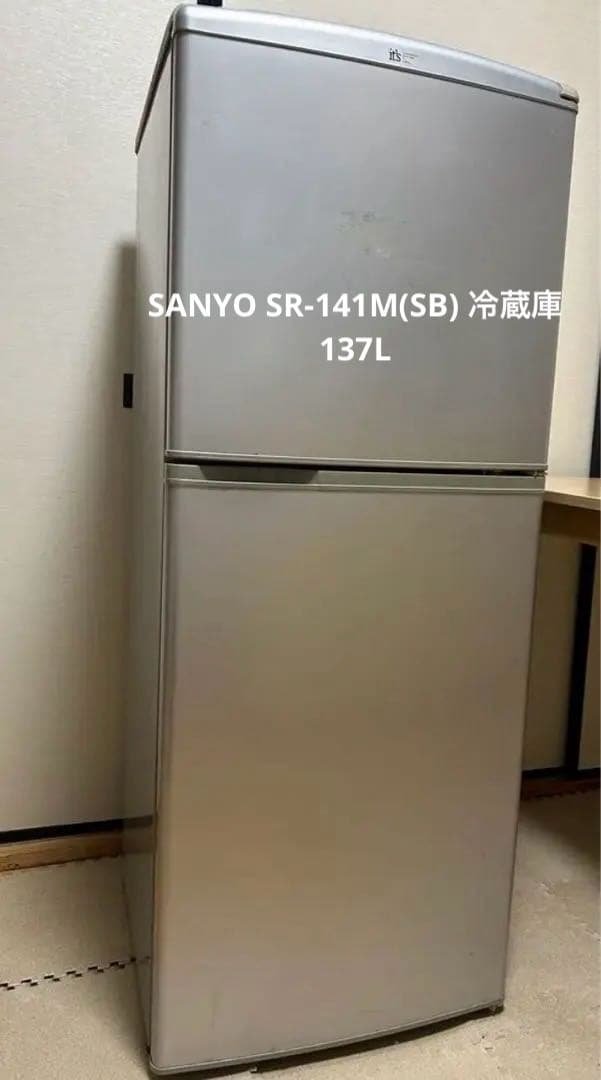 SANYO SR-141M(SB) 冷蔵庫 137L 取扱説明書付 ヨドバシ.com - サンヨー SANYO 冷蔵庫（137L・右開き） SR-141M-SB