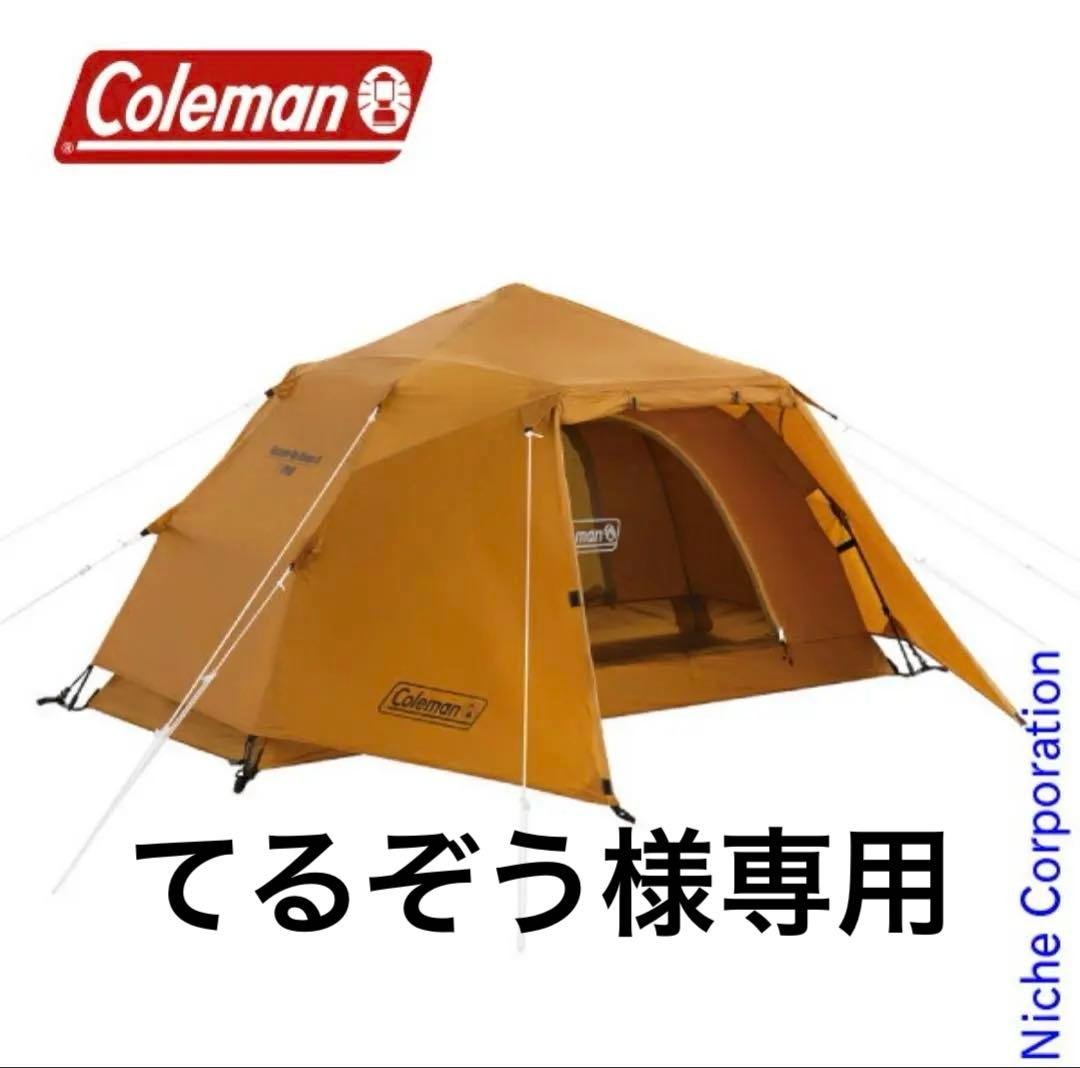 Coleman Instant-Up Dome/S キャンプテント コールマン2022年新商品「インスタントアップドーム/S」 | キャンプ