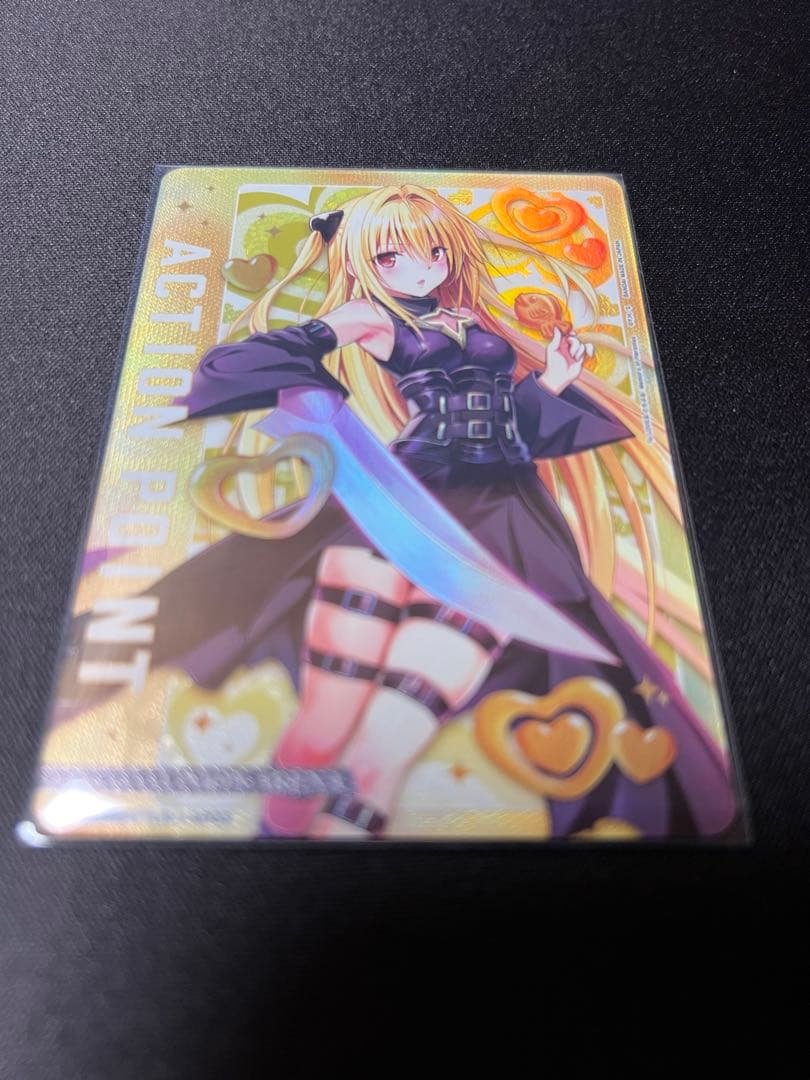 ユニオンアリーナ ToLOVEる 金色の闇 アクションポイント ユニアリ TOLOVEる アクションポイント AP 金色の闇 ヤミ｜Yahoo