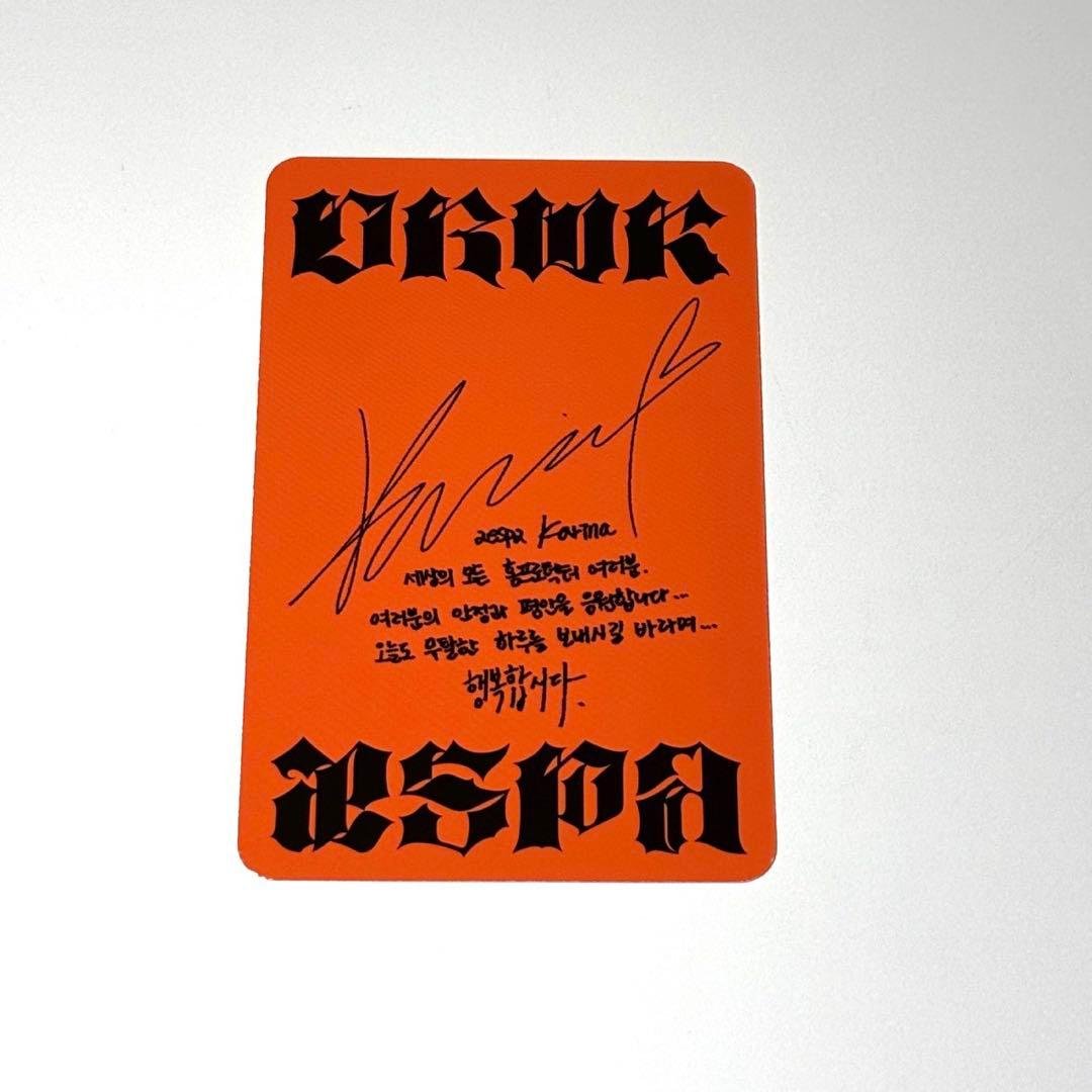 Aespa カリナ dirty work トレカ - メルカリ