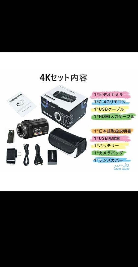 4Kビデオカメラ本体 Wi-Fi機能付き レンタル] パナソニック デジタル4Kビデオカメラ HC-VX3 レザー