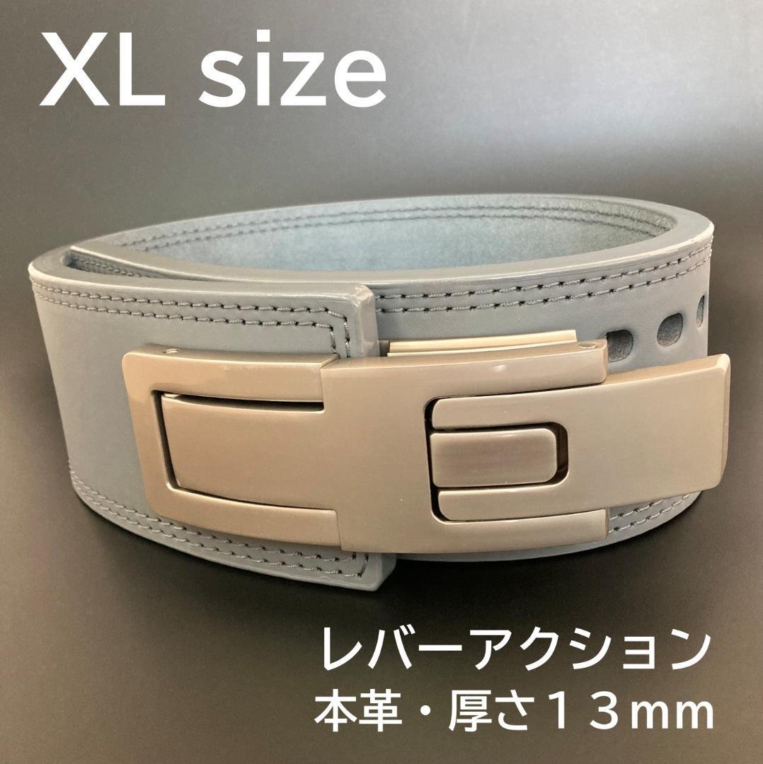 新品 グレー パワーベルト レバーアクション XL ワンタッチ可変式 マット銀 訳あり】パワーベルト レバーアクション 本革 グレー×マット銀 可変式