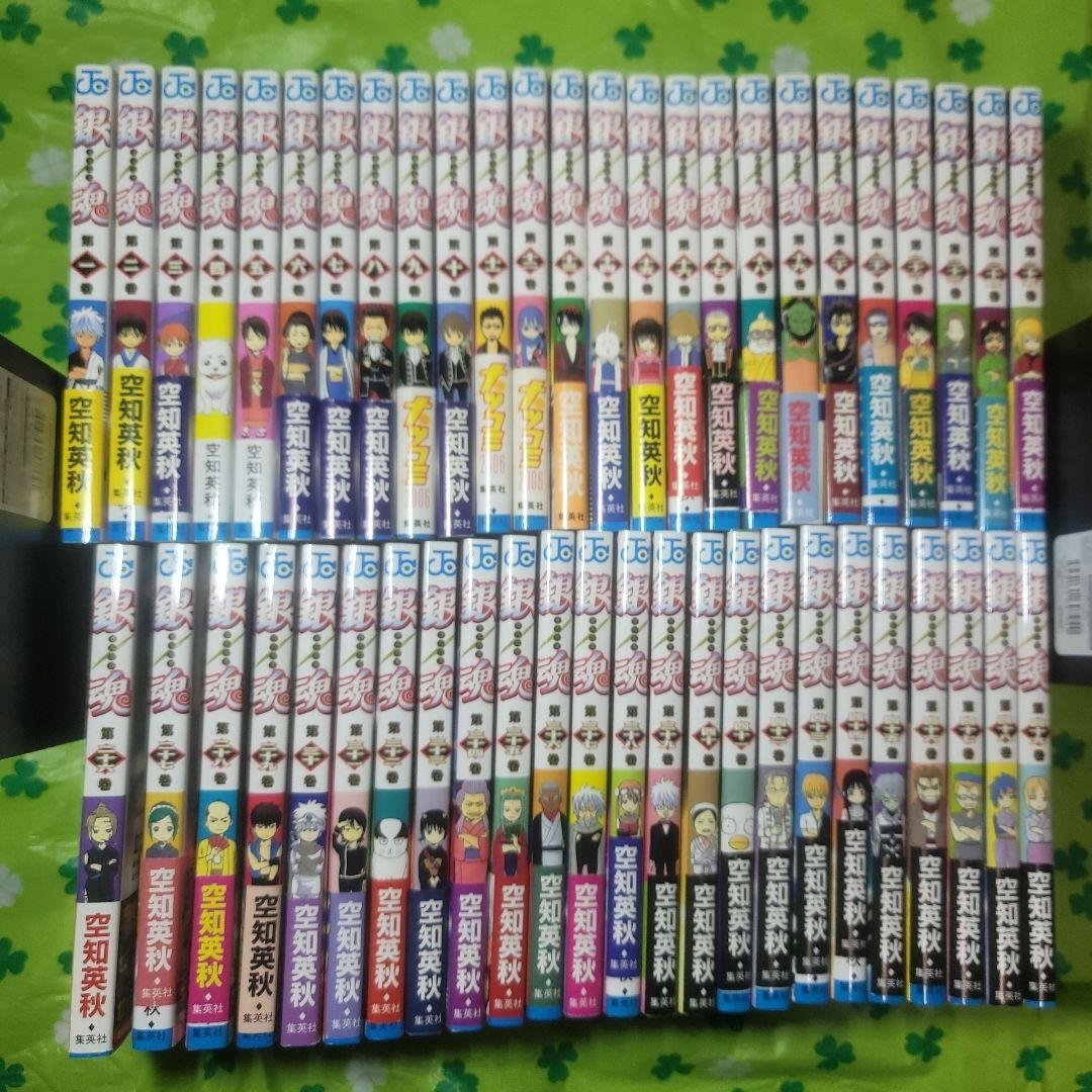 1〜49巻銀魂 銀魂―ぎんたま― 49／空知 英秋 | 集英社 ― SHUEISHA ―