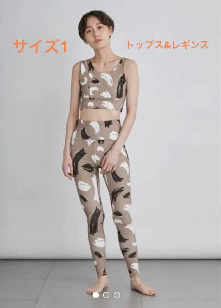 emmi yoga ヨガウェア セット エミ emmi HAPPY YOGA 4SET ハッピーヨガ 4セット レディース ブラ