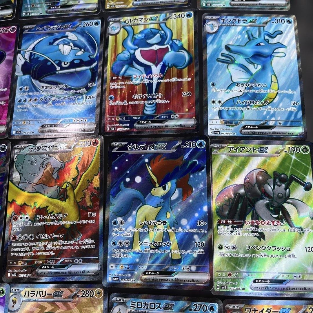 ポケモンカードSRまとめ売り ポケモン33枚 - メルカリ