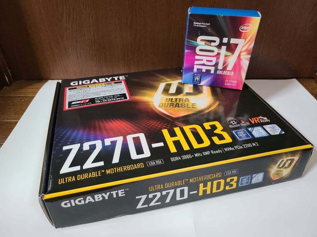 GIGABYTE Z270-HD3 i7 7700K CPUマザボ セット GA-Z270-HD3 (Rev. 1.0) - GIGABYTE Global